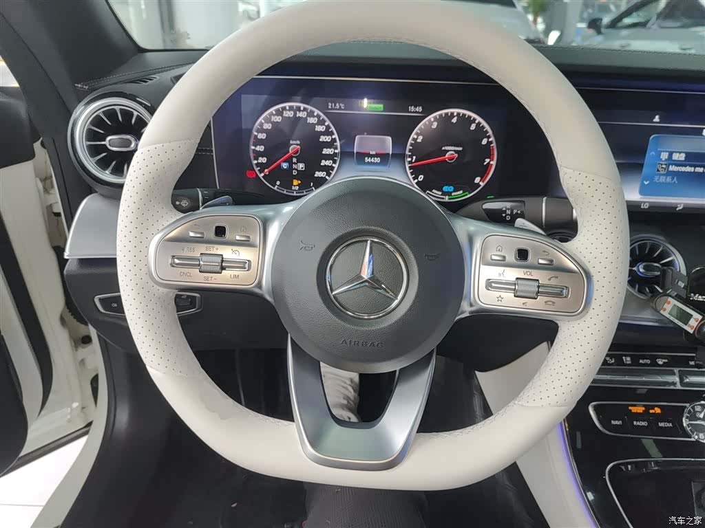 Mercedes-Benz E-Class, 2020 11