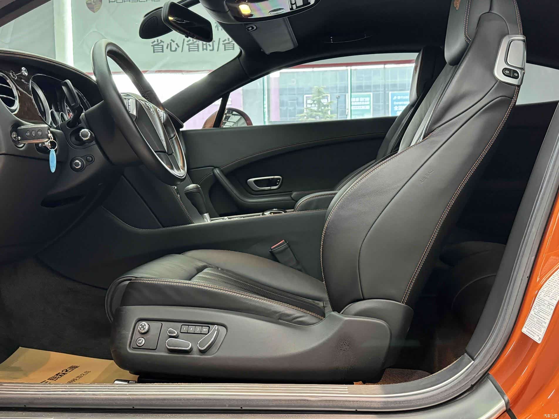Bentley Continental GT, 2017 15