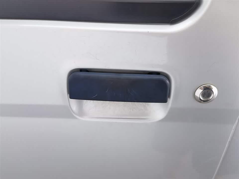 Wuling Light of Wuling Wuling Light of Wuling