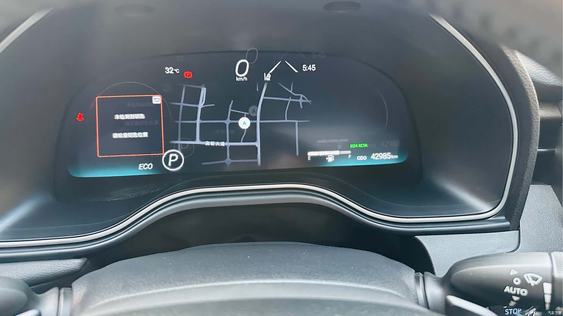 Toyota Avalon, 2023 19