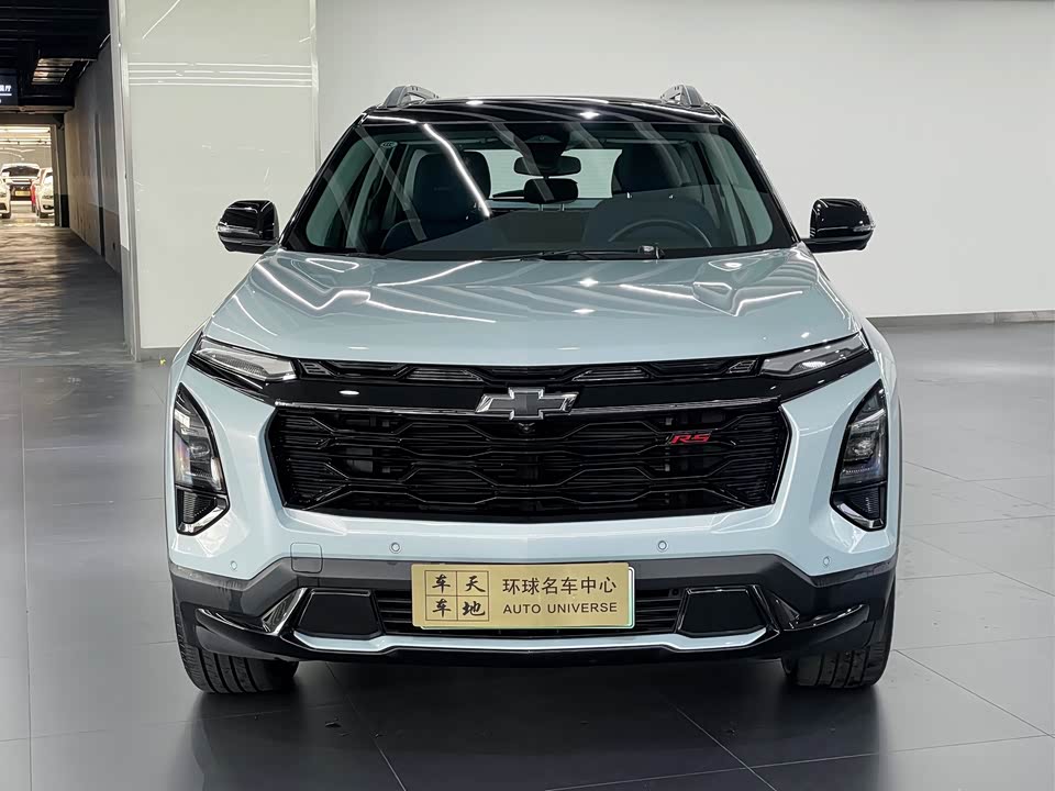 Chevrolet Explorer Plus