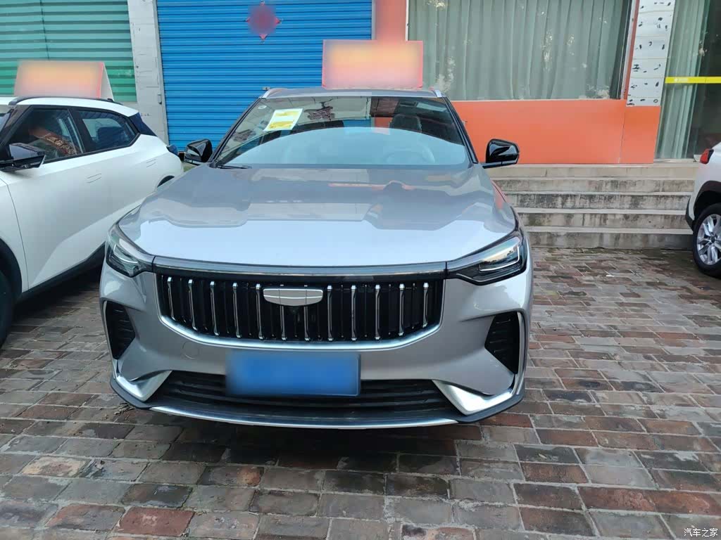 Geely Boyue, 2026 7