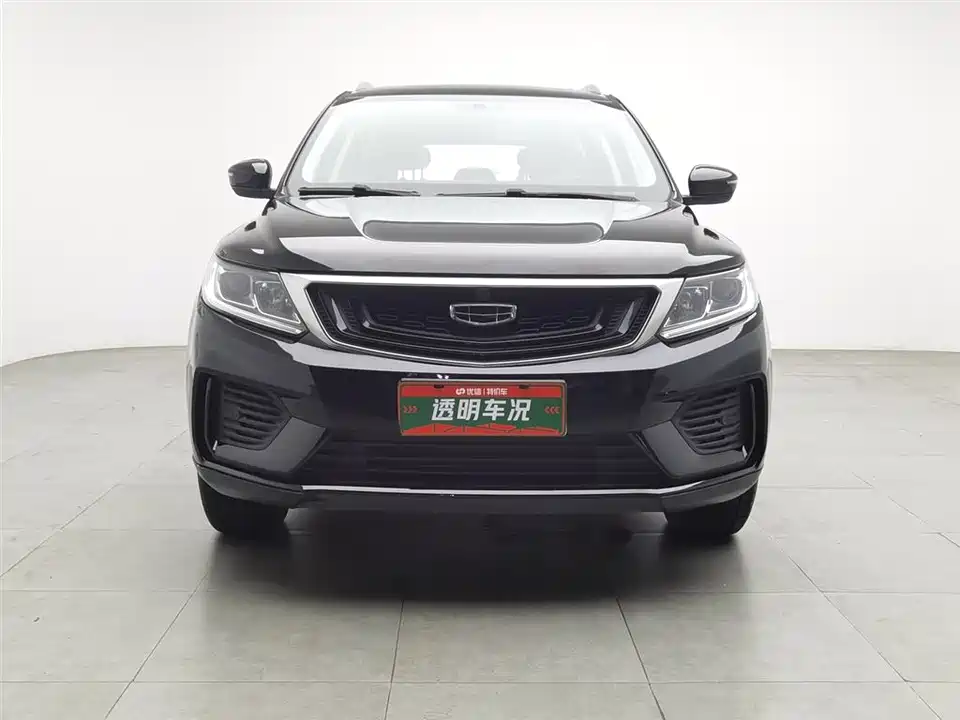 Geely Vision X6