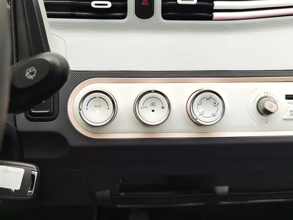 Wuling Hongguang MINIEV