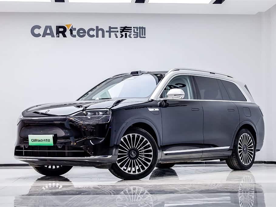 AITO Ask the world M9