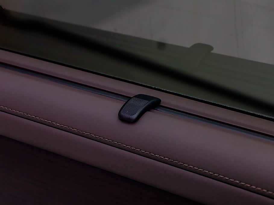 AITO Ask the world M9