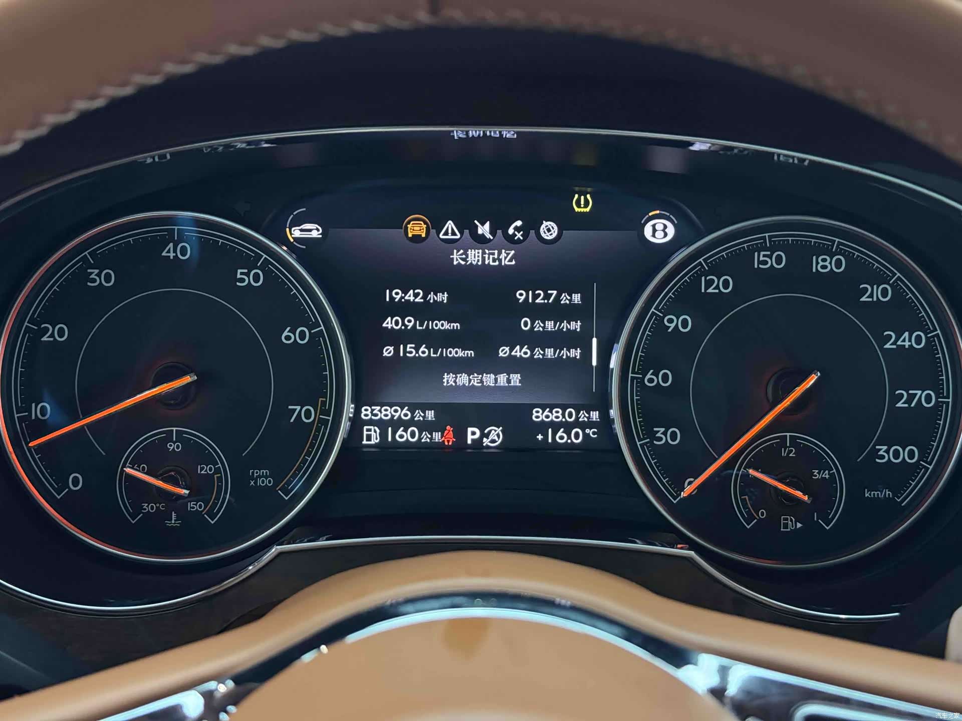 Bentley Bentayga, 2019 11