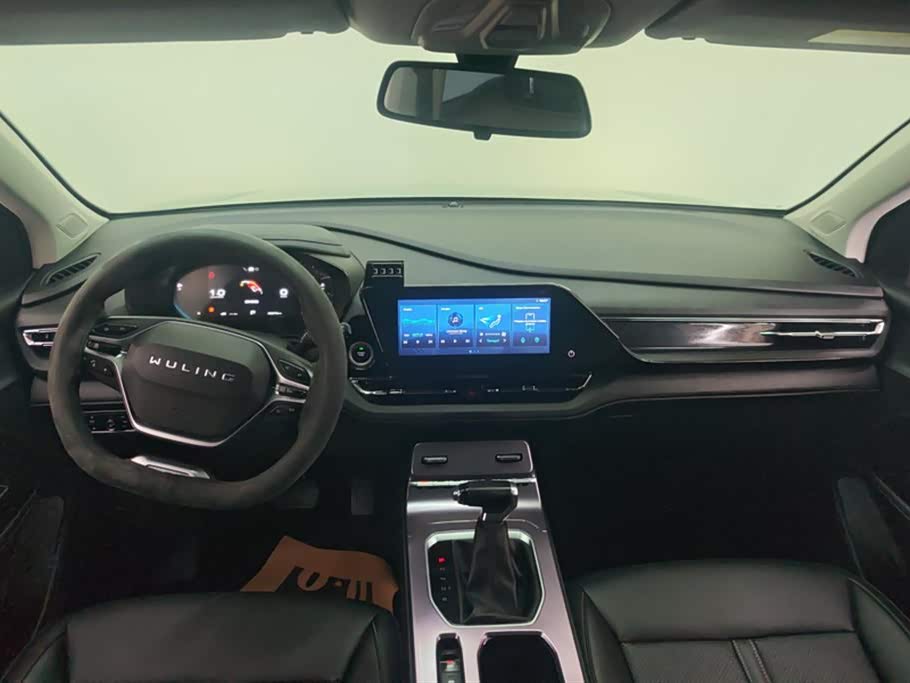 Wuling Wuling Capgemini Wuling Wuling Capgemini