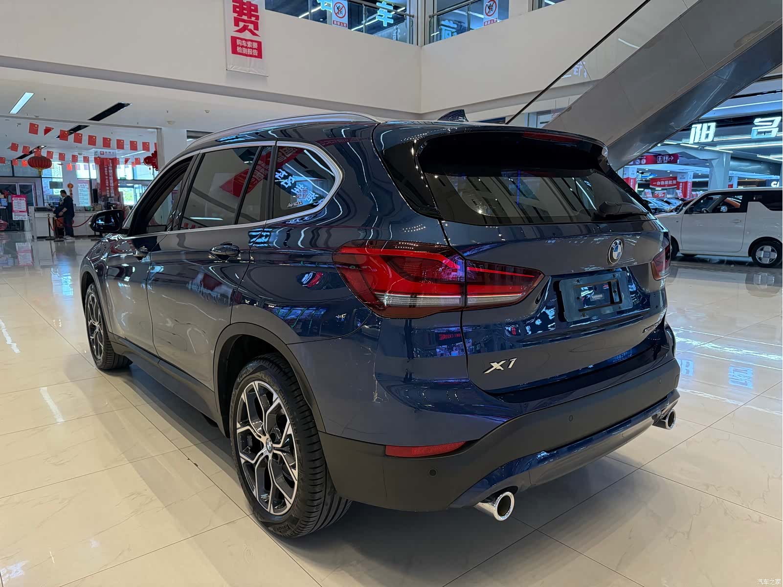 BMW X1, 2023 4