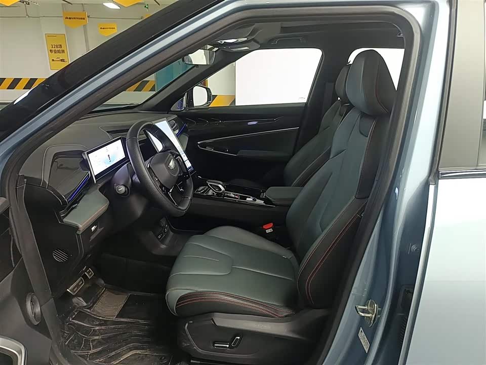 Geely Atlas Geely Atlas