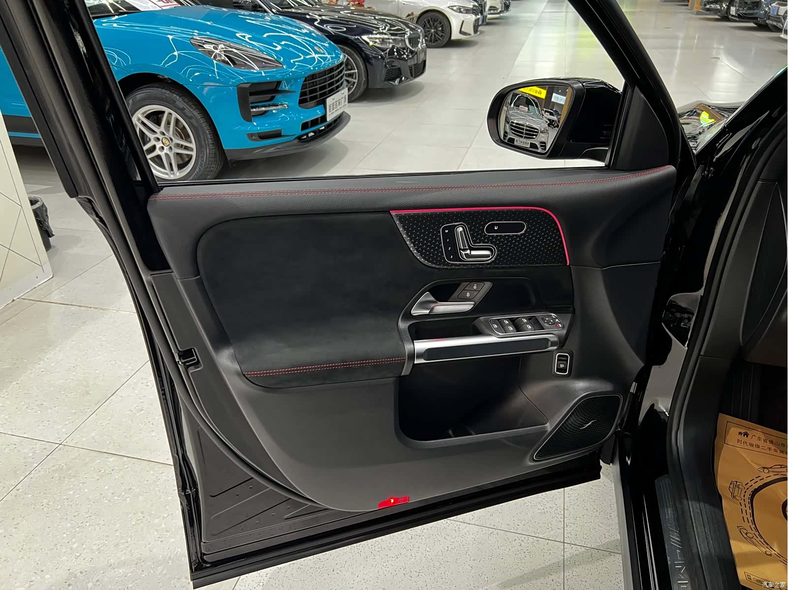Mercedes-Benz GLB, 2025 15