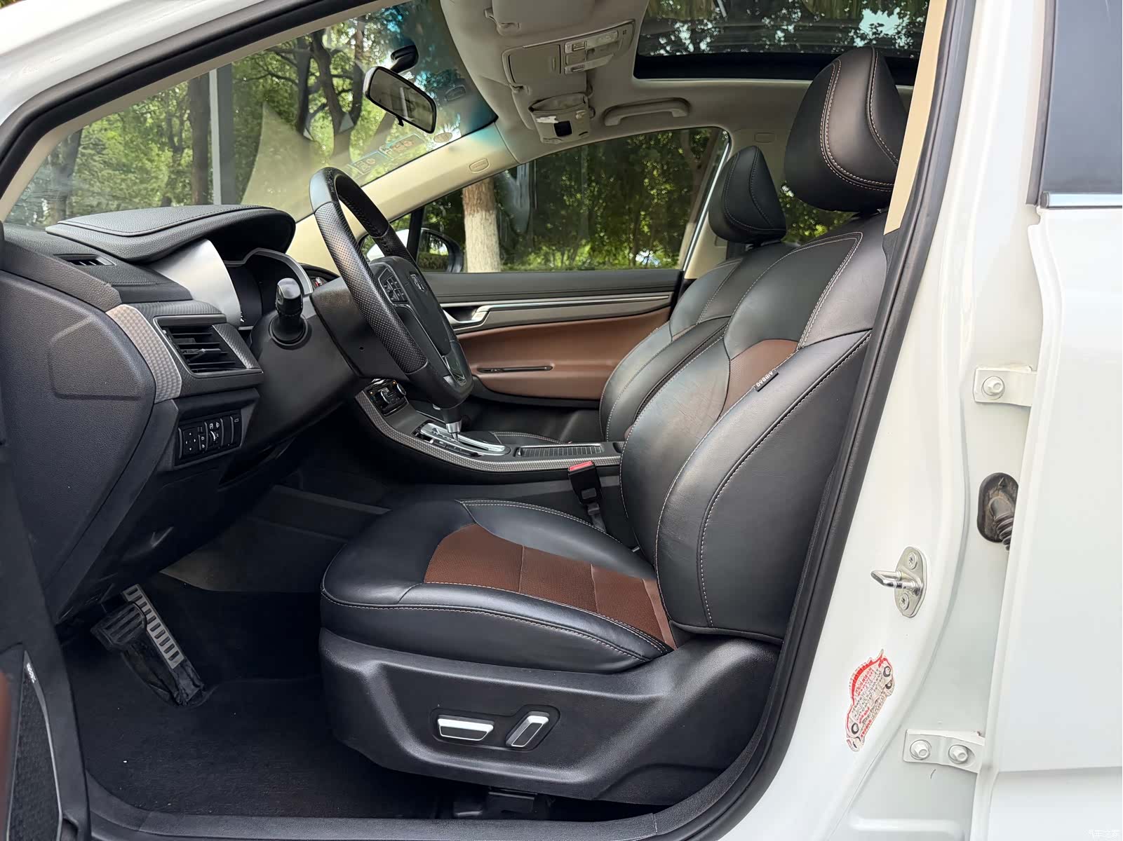 Geely Emgrand, 2018 7