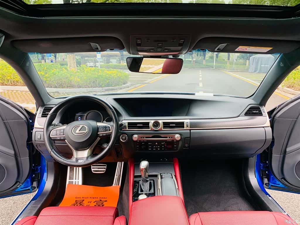 Lexus GS, 2018 13