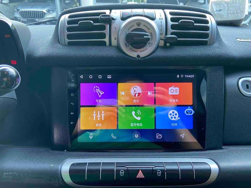 smart fortwo