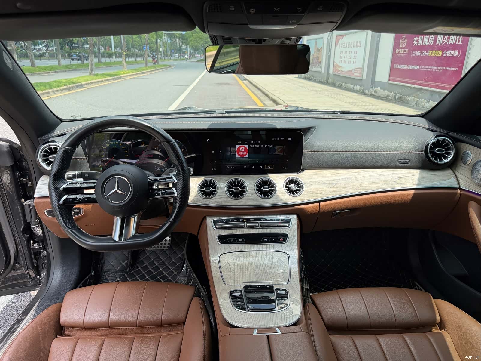 Mercedes-Benz E-Class, 2022 9