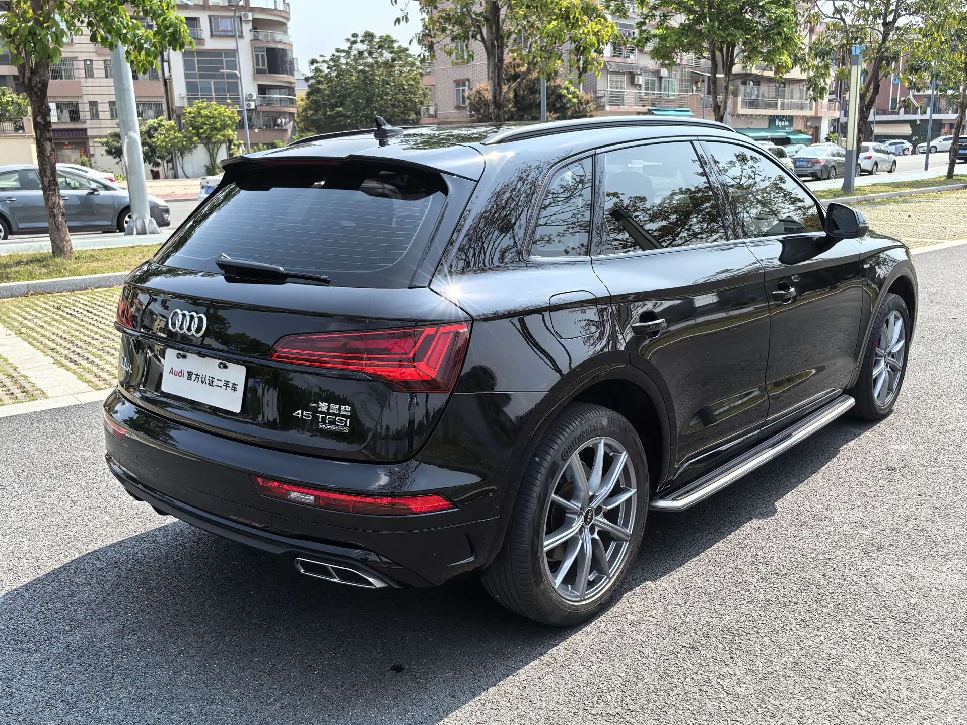 Audi Q5L, 2022 8