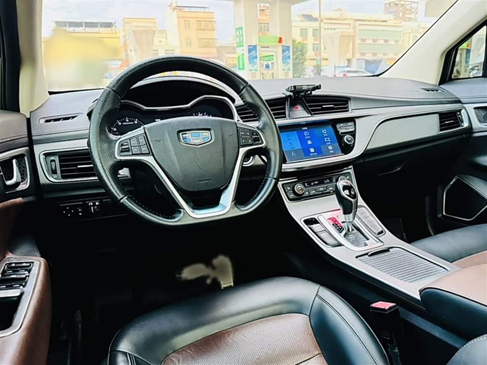 Geely Emgrand GS Geely Emgrand GS