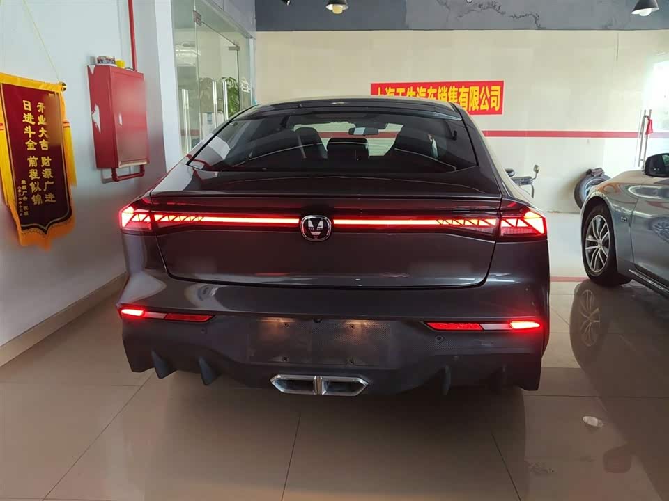 Changan UNI-V Smart iDD