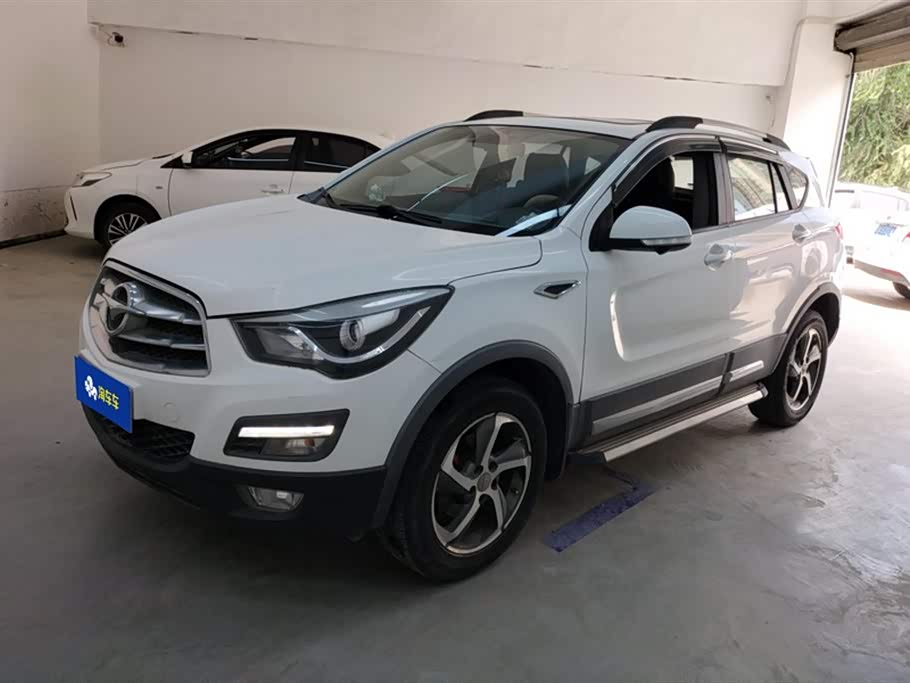 Haima S5