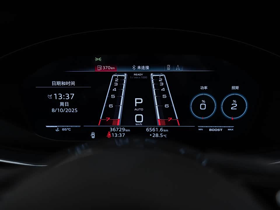 Audi RS 5 Audi RS 5