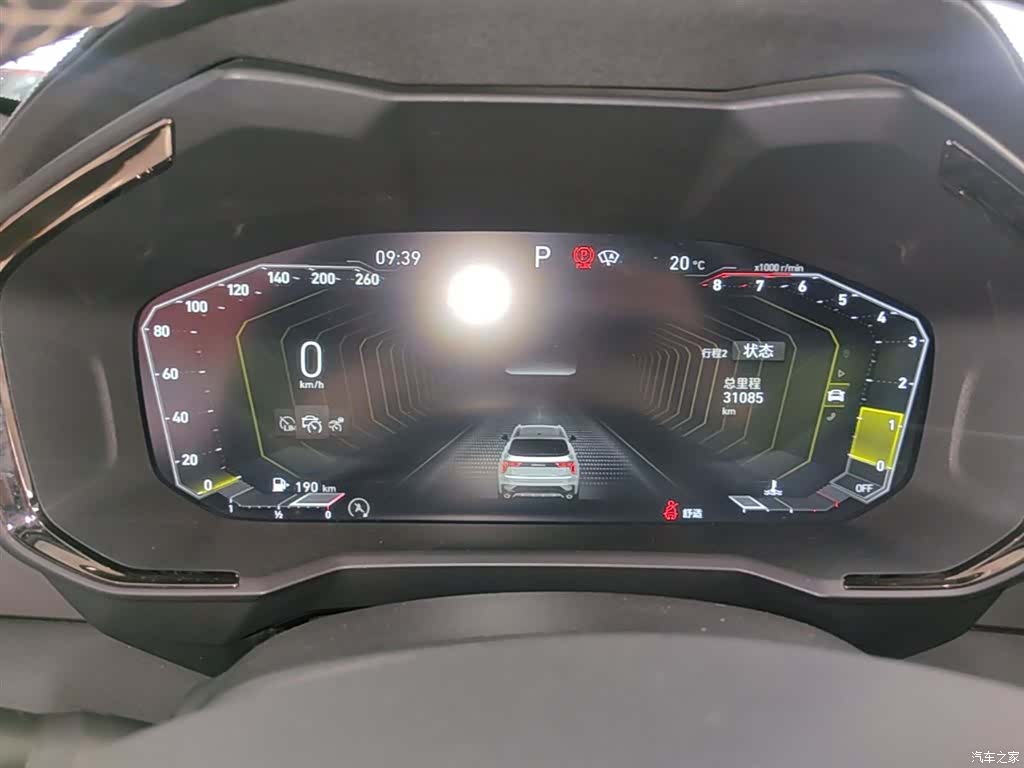Lynk & Co 01, 2022 12
