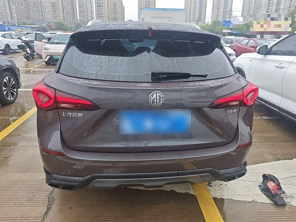 MG MG ONE MG MG ONE