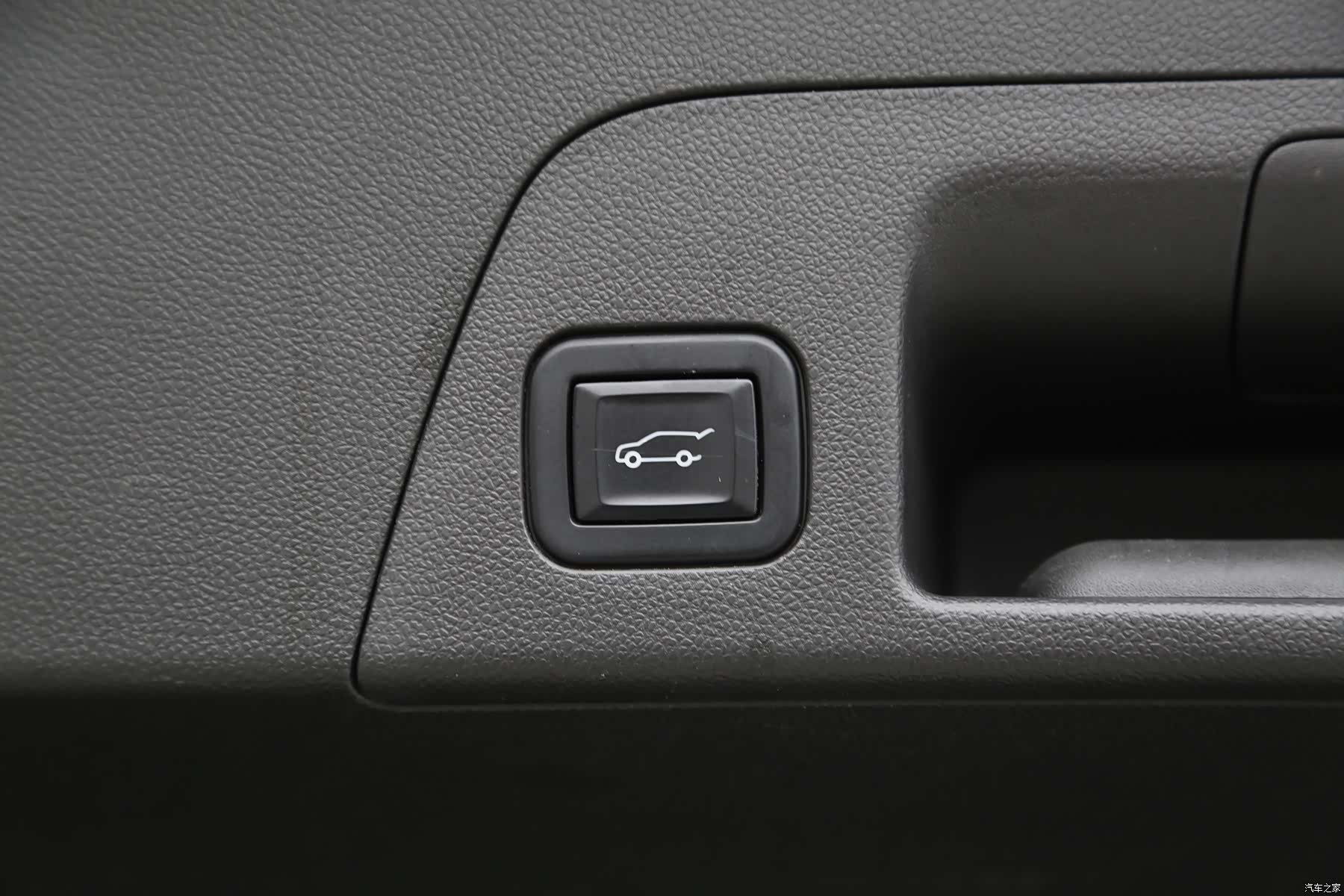 Buick Envision Plus, 2022 9