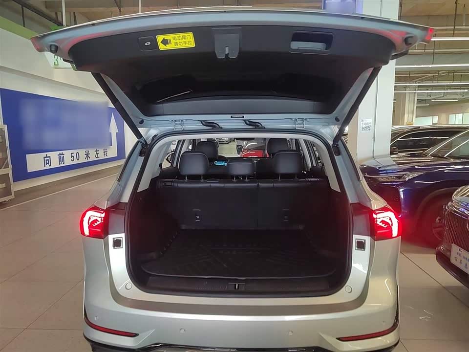 Roewe RX5 MAX Roewe RX5 MAX