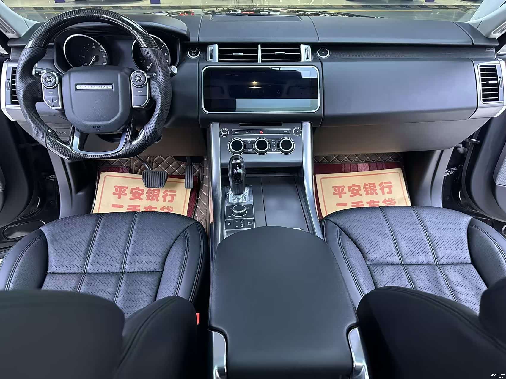Land Rover Range Rover, 2017 10