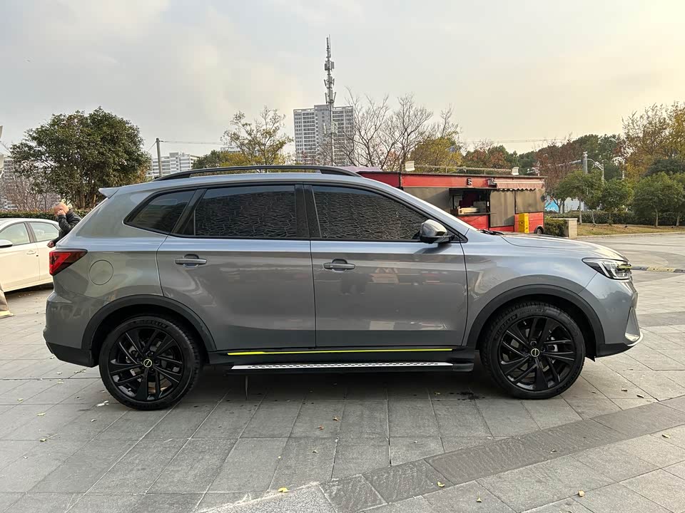 Roewe RX5 New energy