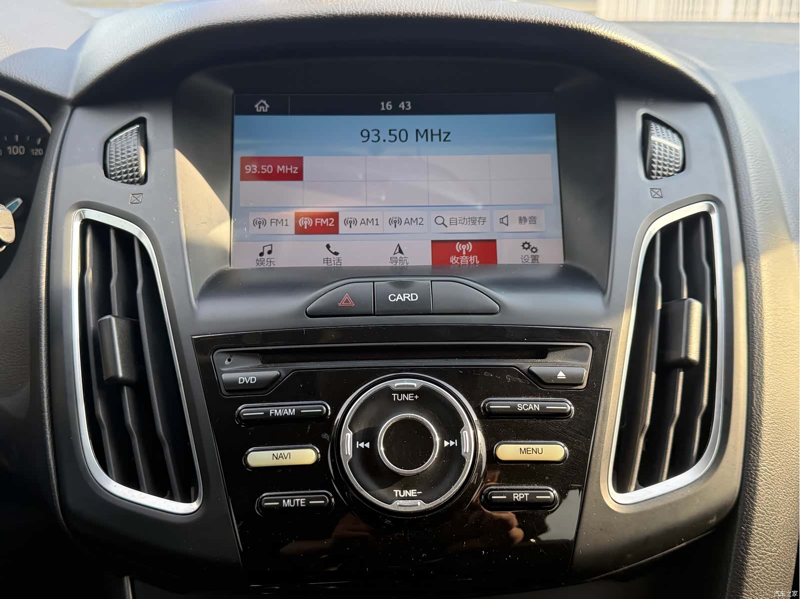 Ford Focus, 2019 11