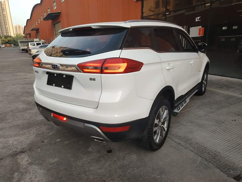 Geely Atlas