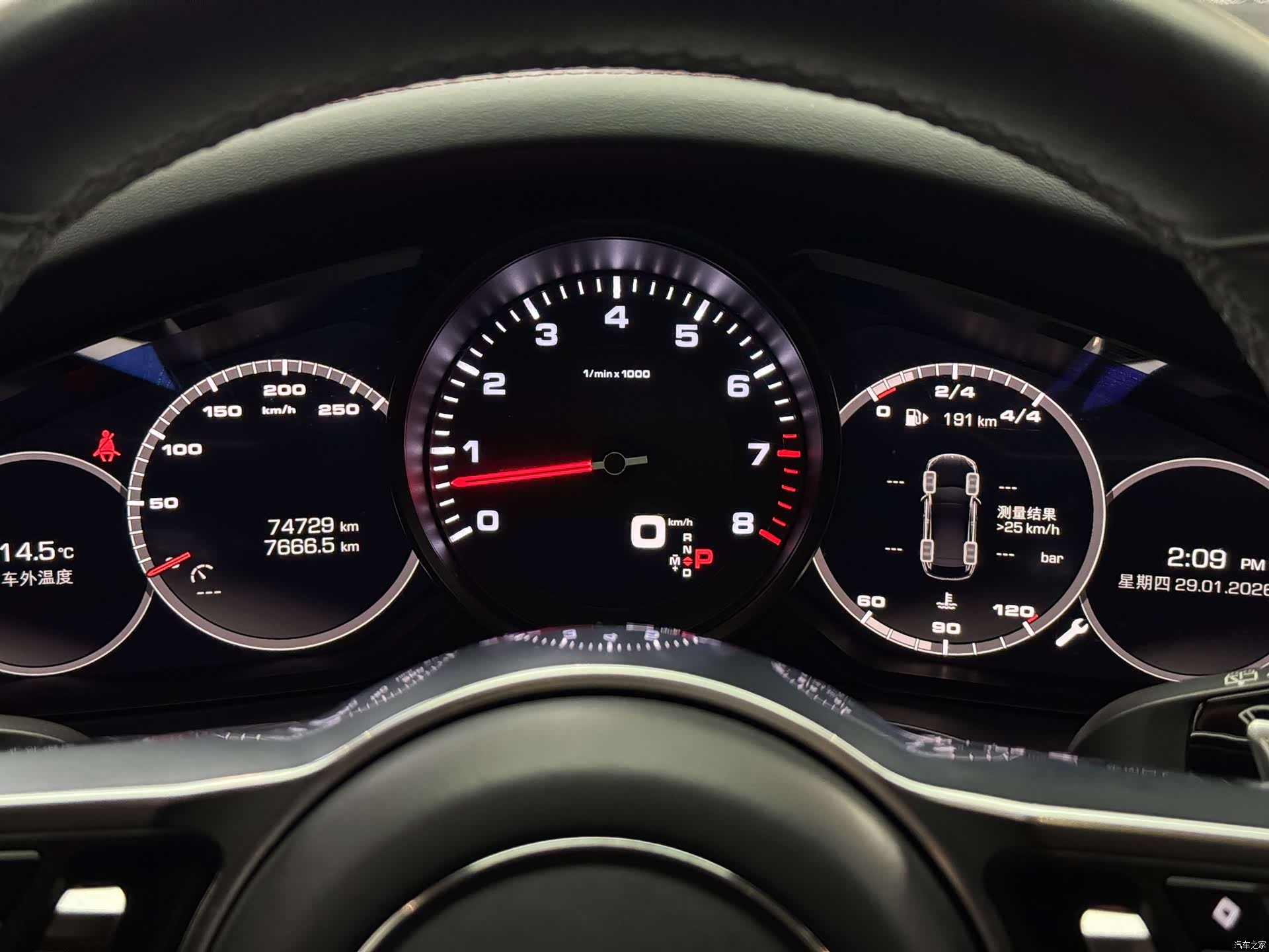 Porsche Cayenne, 2019 11