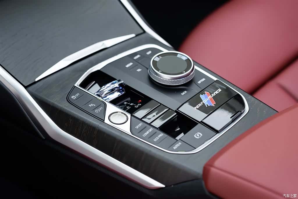 BMW 4 Series, 2024 14