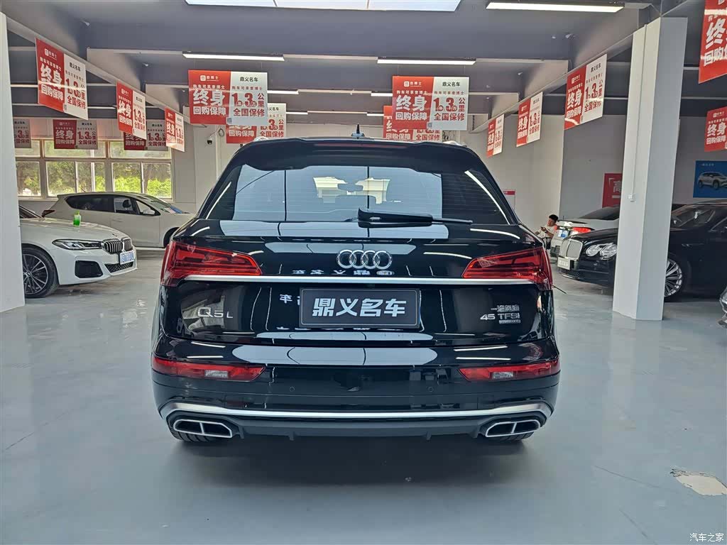 Audi Q5L, 2023 все фото