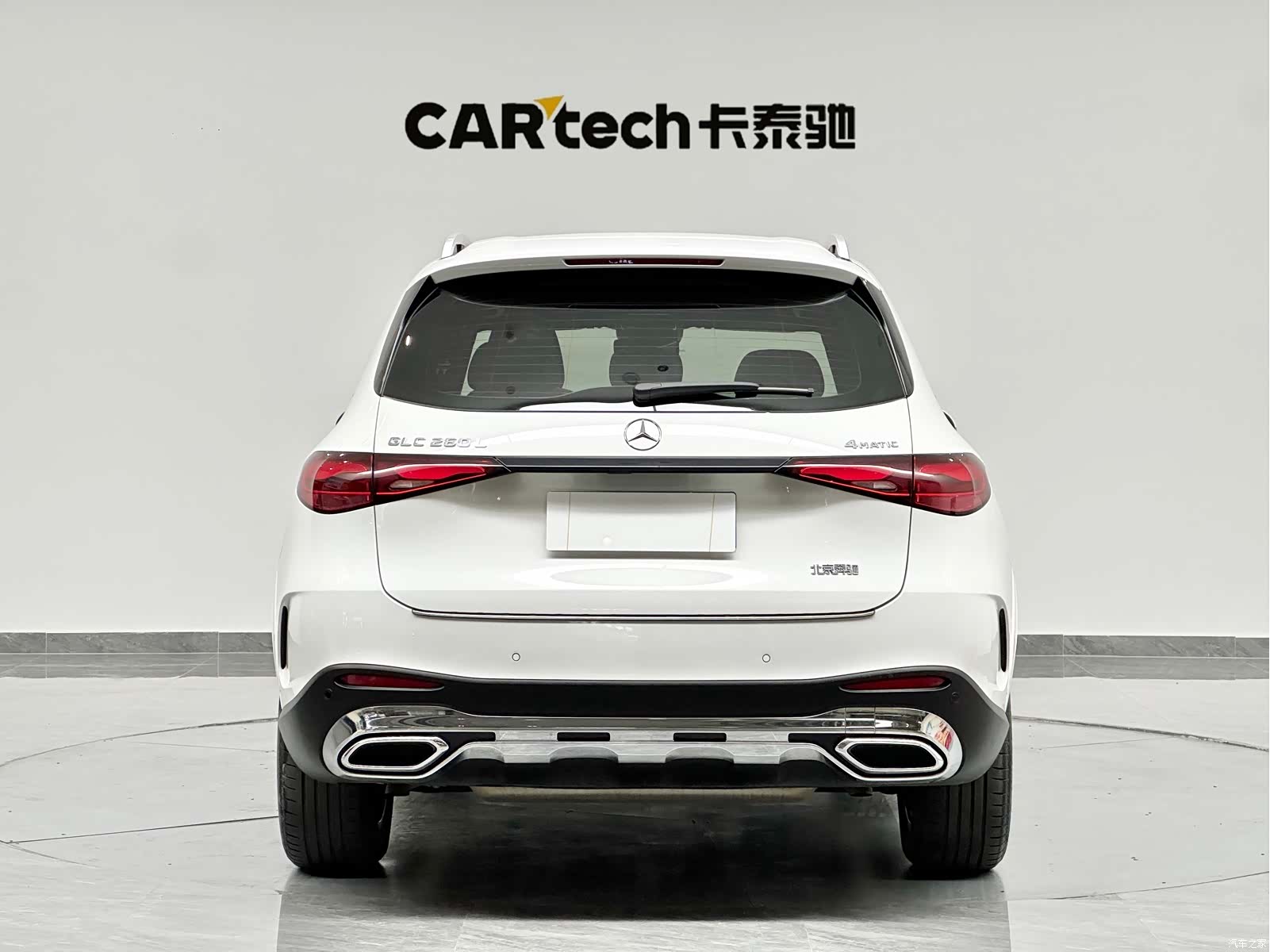 Mercedes-Benz GLC, 2024 7
