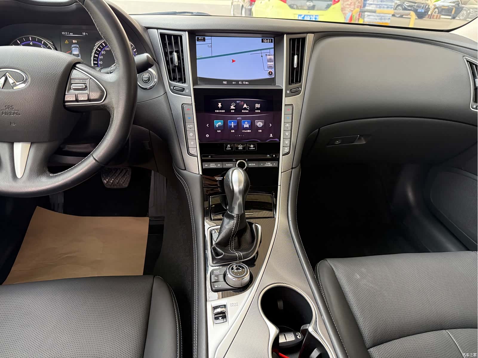 Infiniti Q50L, 2017 15