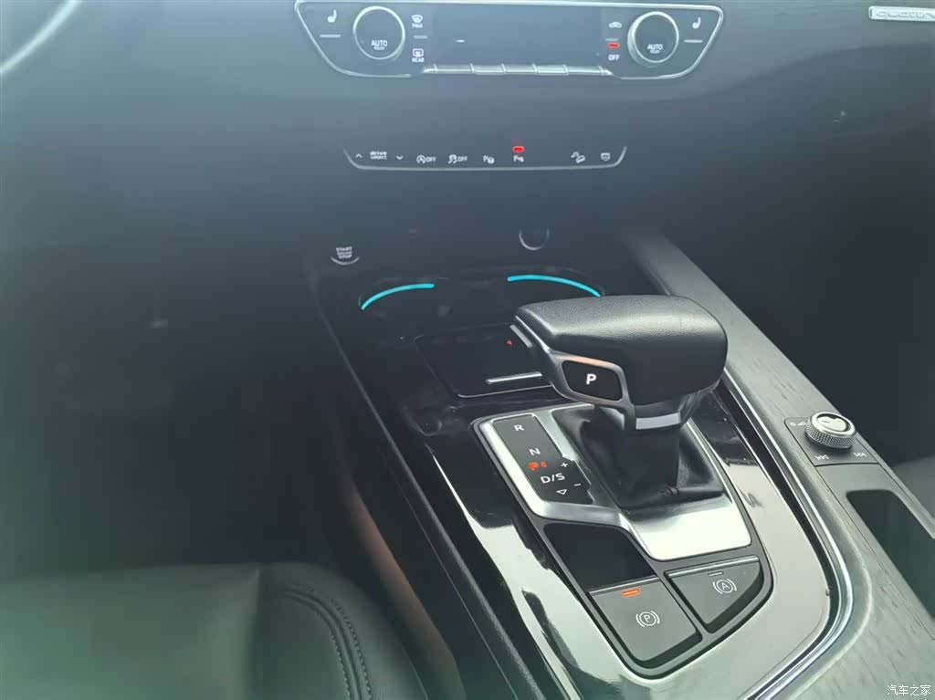Audi A4, 2023 14