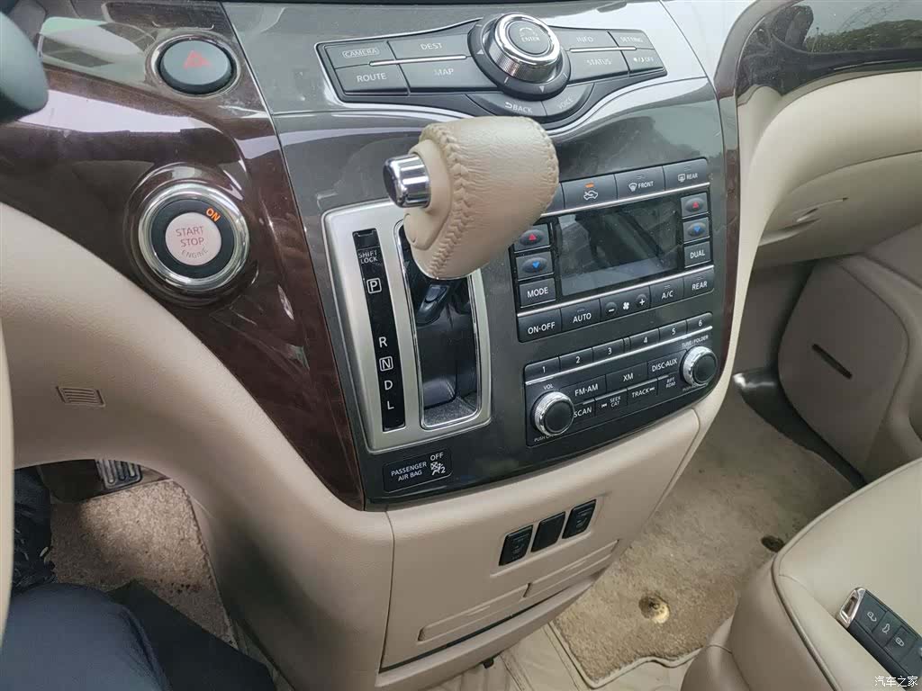 Nissan SL, 2017 10