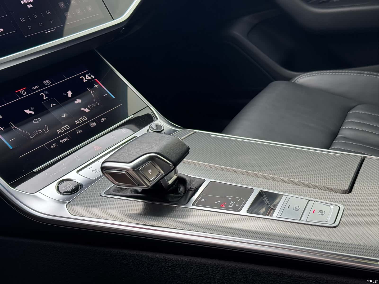 Audi A6L, 2023 11