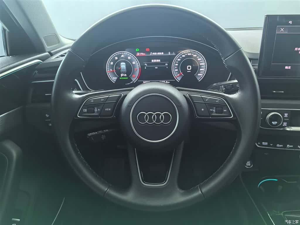 Audi A4, 2023 15