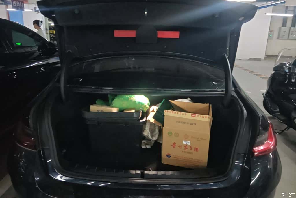 BMW i3, 2023 4