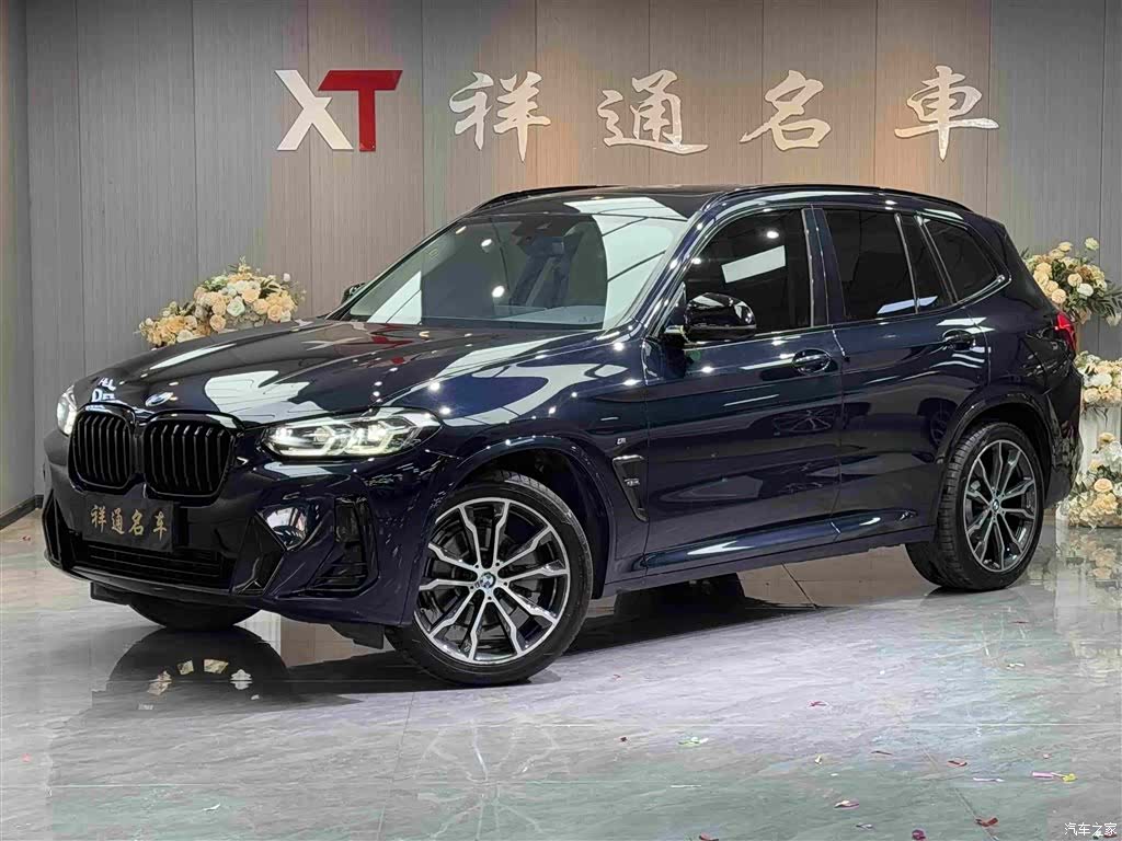 BMW X3, 2022 1