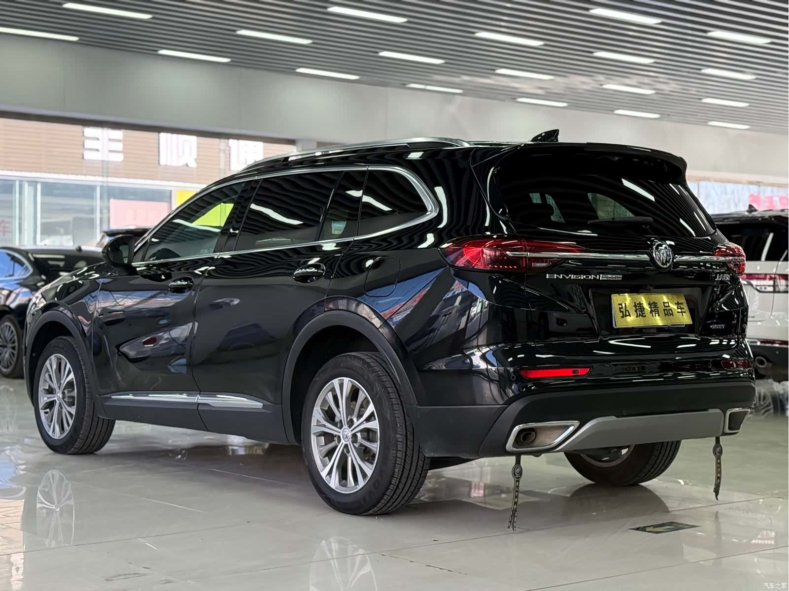 Buick Envision Plus, 2022 7