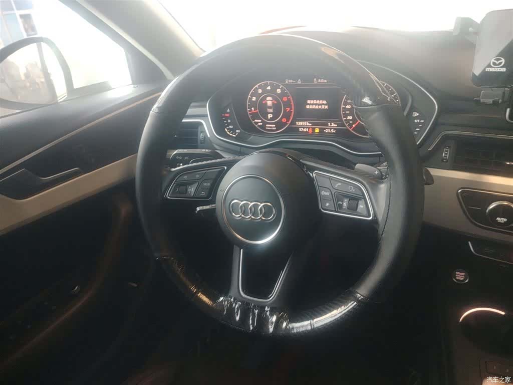 Audi A4L, 2019 7