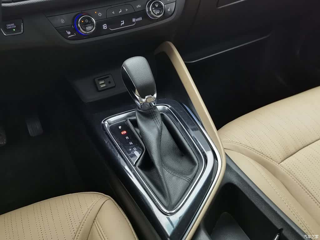 Buick GL6, 2023 13