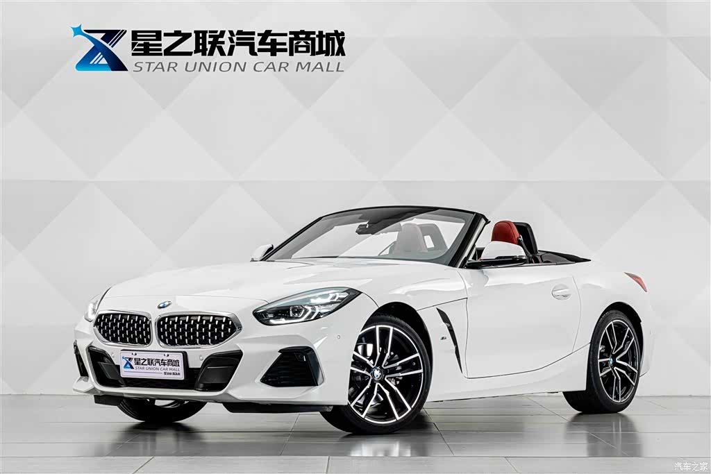 BMW Z4, 2023 1