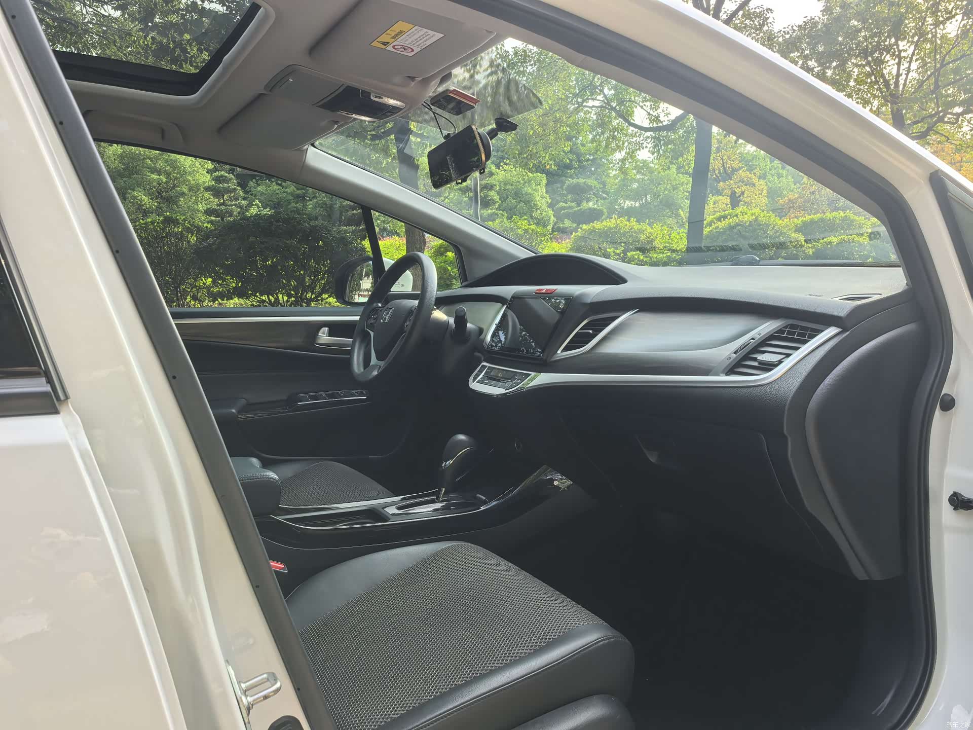 Honda Jade, 2019 12