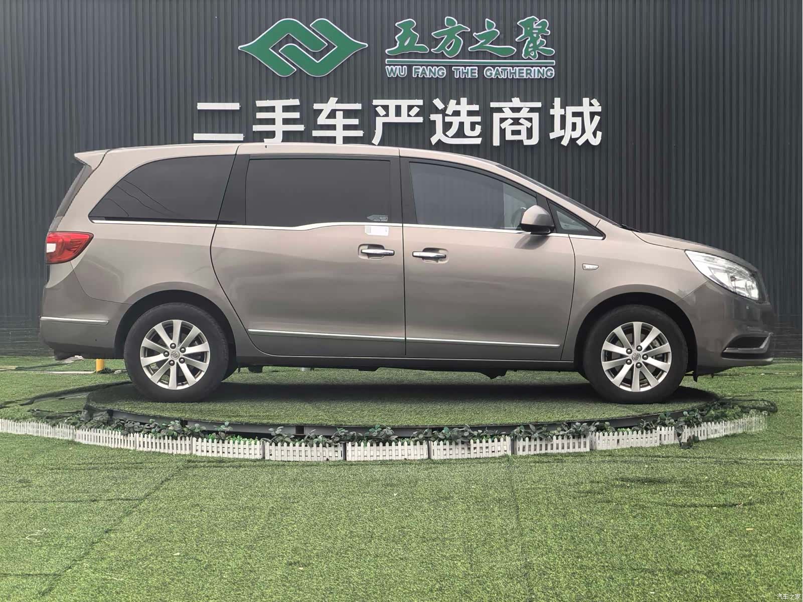 Buick GL8, 2020 7