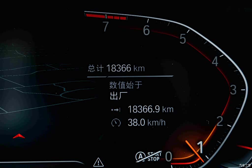 BMW Z4, 2023 18